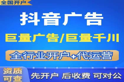 案例解析：如何通过百度推广实现快速转化